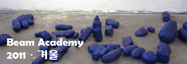 Beam Academy_2011_winter.jpg Beam Academy_2011_winter.jpg